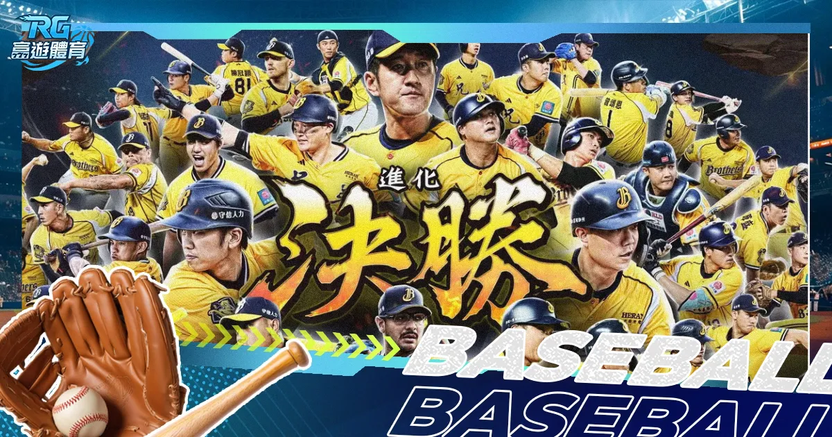 年体育系统,基层党组织,书记党建述,中国体彩,中国竞猜官网,中国体育竞猜平台,中国足球乐彩网