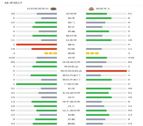 十五运会与,残特奥会志,愿服务主题,中国体彩,中国竞猜官网,中国体育竞猜平台,中国足球乐彩网