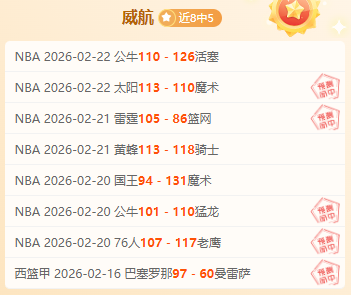 十五运会与,残特奥会志,愿服务主题,中国体彩,中国竞猜官网,中国体育竞猜平台,中国足球乐彩网