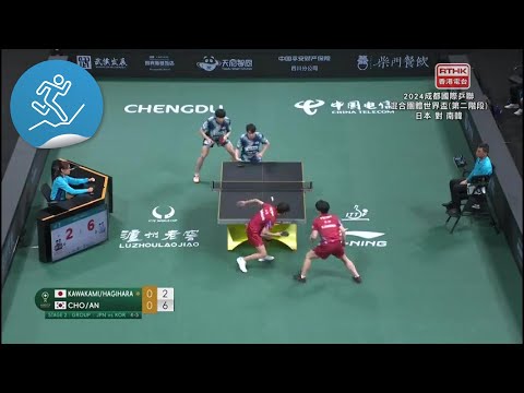 新加坡,大满贯,王楚钦晋级,中国体彩,中国竞猜官网,中国体育竞猜平台,中国足球乐彩网