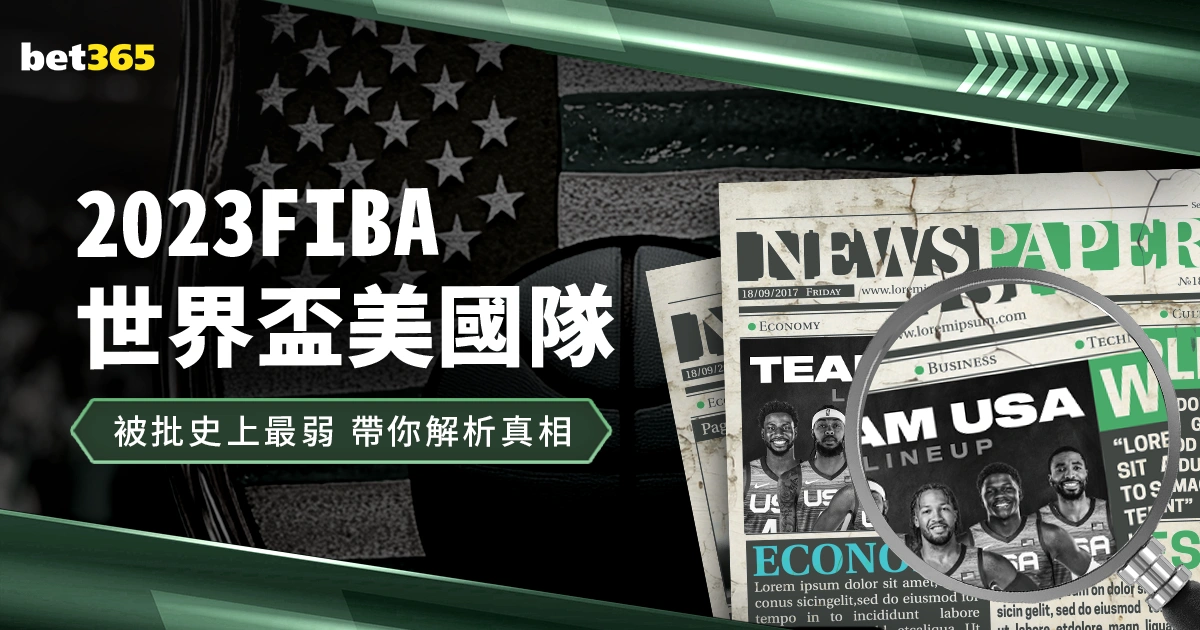 萨基直言意,德实力悬殊,世界杯晋级,中国体彩,中国竞猜官网,中国体育竞猜平台,中国足球乐彩网