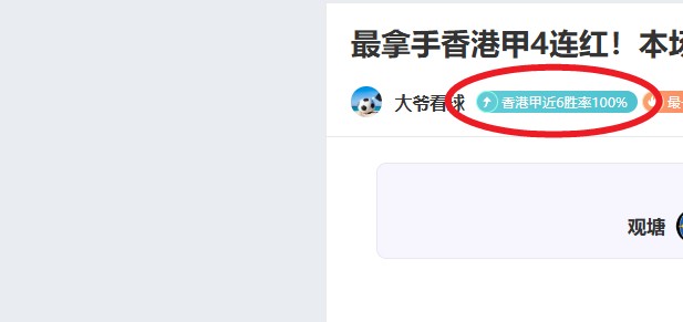 大乐透期号,专家推荐,土耳其女足,中国体彩,中国竞猜官网,中国体育竞猜平台,中国足球乐彩网
