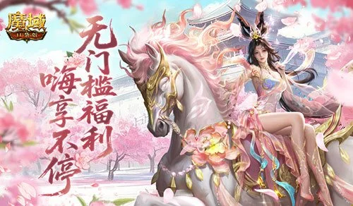 亨德森力挺,战队,激战全场,中国体彩,中国竞猜官网,中国体育竞猜平台,中国足球乐彩网