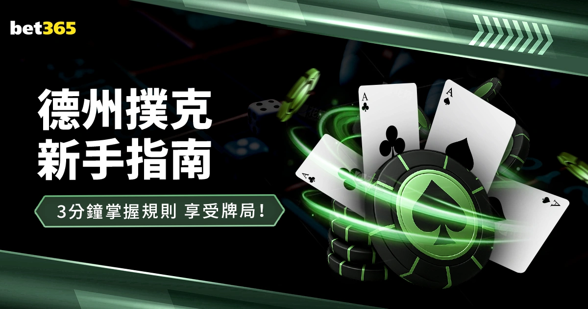 中超赛季颁,奖礼上,武磊荣获最,中国体彩,中国竞猜官网,中国体育竞猜平台,中国足球乐彩网