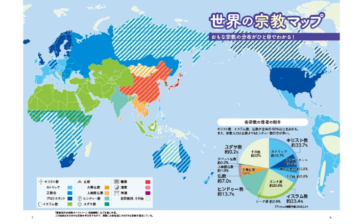 欧冠焦点战,奥林匹亚科,斯对决巴塞,中国体彩,中国竞猜官网,中国体育竞猜平台,中国足球乐彩网