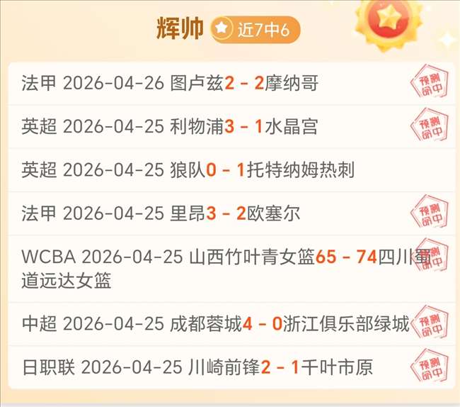 生化危机,重制版按弹,药稀缺度游,中国体彩,中国竞猜官网,中国体育竞猜平台,中国足球乐彩网