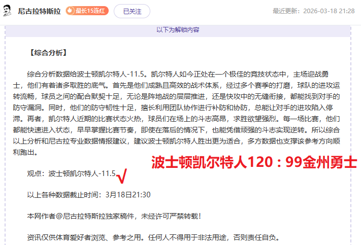 生化危机,重制版按弹,药稀缺度游,中国体彩,中国竞猜官网,中国体育竞猜平台,中国足球乐彩网