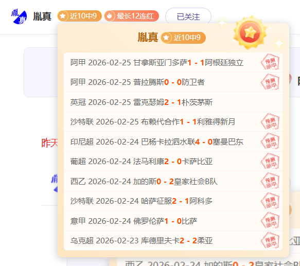 乐彩网,资讯,中国体彩,中国体彩,中国竞猜官网,中国体育竞猜平台,中国足球乐彩网