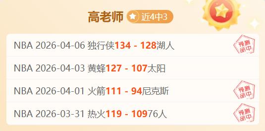 乐彩网,资讯,中国体彩,中国体彩,中国竞猜官网,中国体育竞猜平台,中国足球乐彩网
