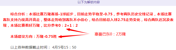 乐彩网,资讯,中国体彩,中国体彩,中国竞猜官网,中国体育竞猜平台,中国足球乐彩网