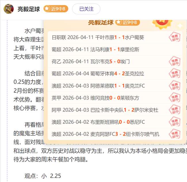乐彩网,资讯,中国体彩,中国体彩,中国竞猜官网,中国体育竞猜平台,中国足球乐彩网