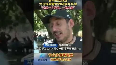 辽宁男篮逆转天津男篮，延续四连胜辉煌战绩