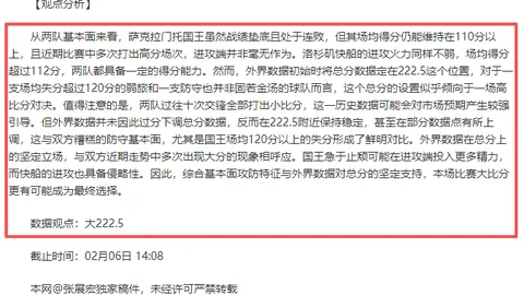 “特朗普关税政策引发加拿大、墨西哥及中国三国争议”