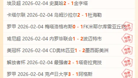 《环球时报》专访杨莉娜：倾力助力中国女足成长之路