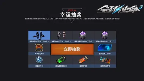 “英超战报：加克波、萨拉赫各入两球，利物浦2-1力克布赖顿，积分榜领跑”