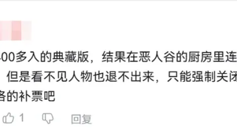 李方慧勇夺2025自由式滑雪世锦赛银牌，中新网资讯发布