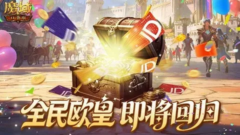 基恩建议桑乔向滕哈格道歉，矛盾有望迅速化解