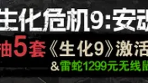 刘壮观察：我国网球运动员崛起，男子网球领域逐步走向成熟