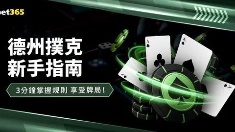 2025中超赛季颁奖礼上，武磊荣获最佳球员大奖