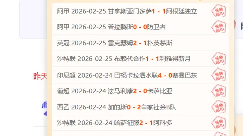 乐彩网 资讯 131305 292