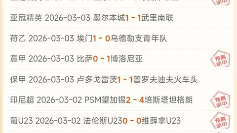 乐彩网 资讯 131656 i6x